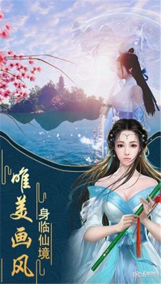 喜马拉雅喜豹入局短剧一年