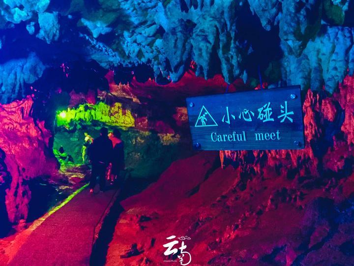 快点上厕所
