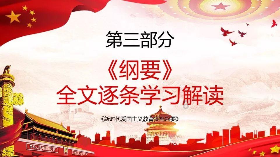 发现之旅