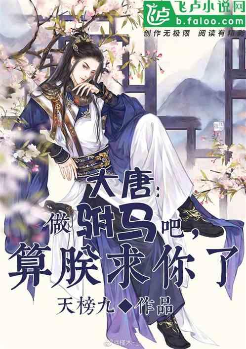 万众康健：生命如此短暂，我们没有时间争吵
