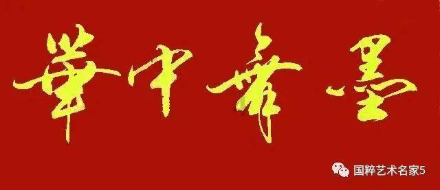 万王之王3D