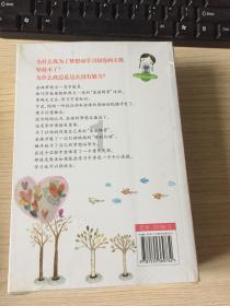 妖尾VS海贼王1.1